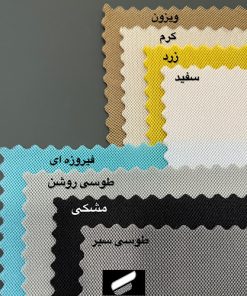 راشل ریز