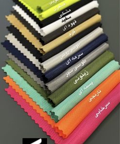 راشل ماراتن