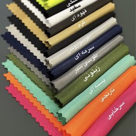 راشل ماراتن