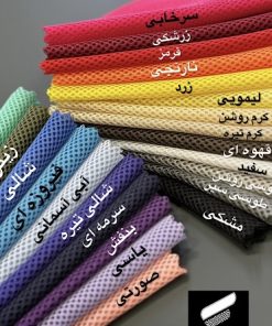 راشل معمولی
