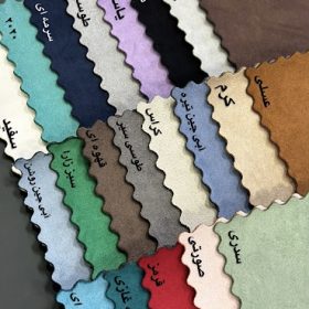 بیاله میکرو سوییت