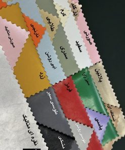بیاله لکسوس