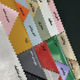بیاله لکسوس