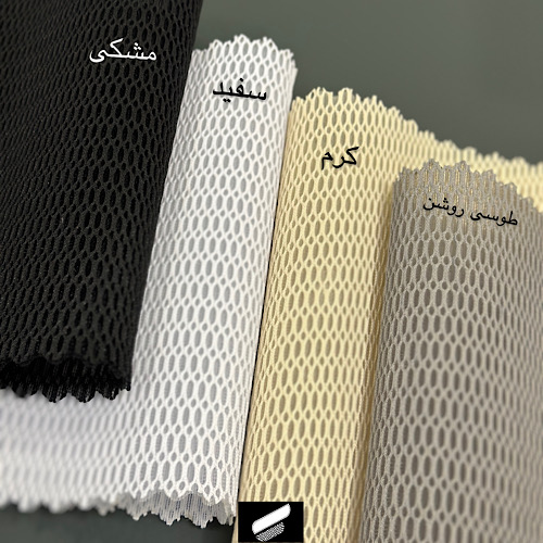 سایت فراژ شاپ